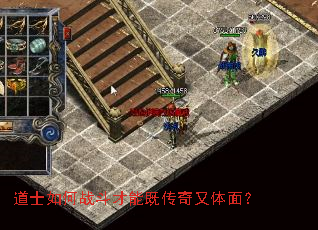 ��ʿ���ս�����ܼȴ��������棿