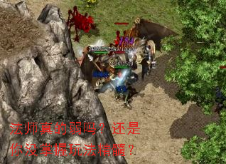 ��ʦ������𣿻�����û�����淨���裿