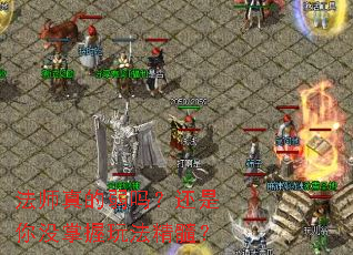 ��ʦ������𣿻�����û�����淨���裿