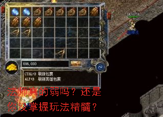 ��ʦ������𣿻�����û�����淨���裿