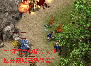 ���̽���������˵�ͼ����ȡ�߱�װ����