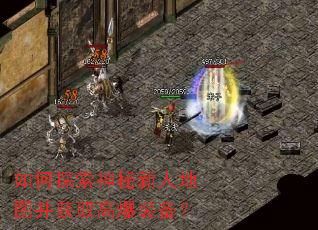 ���̽���������˵�ͼ����ȡ�߱�װ����