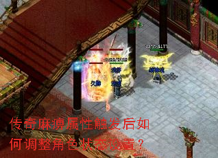 ����������Դ�������ε�����ɫ״̬���ã�