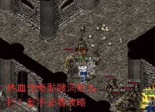 ��Ѫ�������ö���ô�����ֱؿ�����