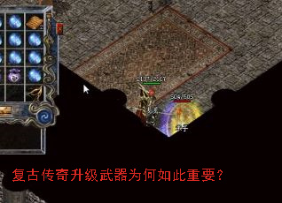 ���Ŵ�����������Ϊ�������Ҫ��