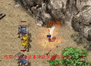 ����С��Ʒ�汾�弶��������Щ��