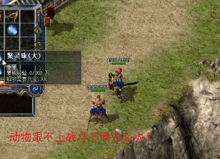 ���������ս��������ô�죿