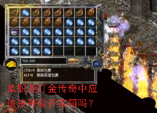 ��ְҵ�������Ӧ�ð��ȼ���������