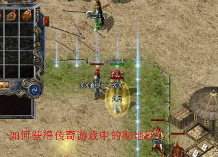 ��λ�ô�����Ϸ�еĳ��ض���