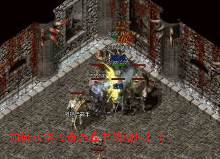 ��λ�ô�����Ϸ�еĳ��ض���