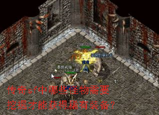 ����sf����Щ������Ҫ�ھ���ܻ��ϡ��װ����