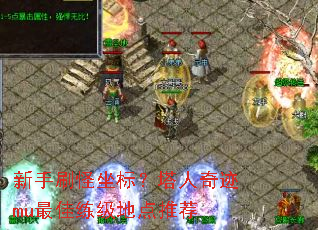 ����ˢ�����ꣿ�����漣mu��������ص��Ƽ�