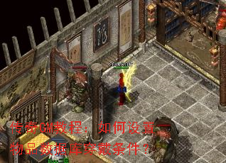 ����GM�̳̣����������Ʒ���ݿ⴩��������