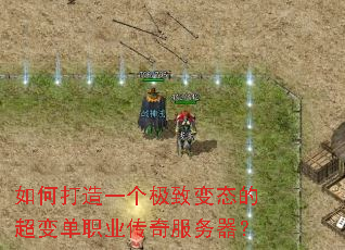 ��δ���һ�����±�̬�ĳ��䵥ְҵ�����������