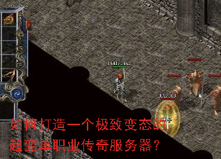 ��δ���һ�����±�̬�ĳ��䵥ְҵ�����������