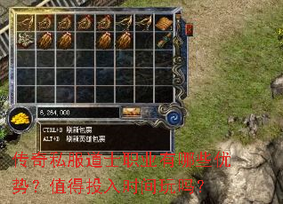 ����˽����ʿְҵ����Щ���ƣ�ֵ��Ͷ��ʱ������