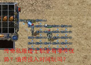 ����˽����ʿְҵ����Щ���ƣ�ֵ��Ͷ��ʱ������