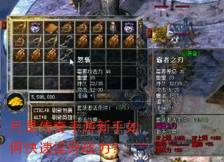 ���鴫������������ο�������ս����