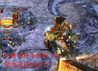 ���鴫������������ο�������ս����