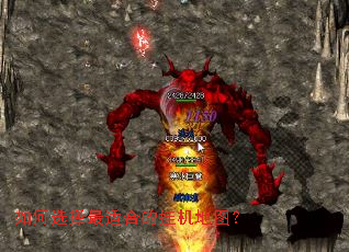 ���ѡ�����ʺϵĹһ���ͼ��