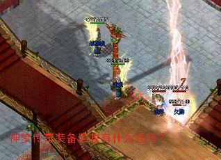 ���δ���װ��������ʲô���ɣ�