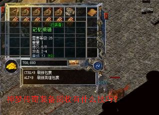 ���δ���װ��������ʲô���ɣ�