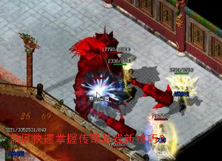 ��ο������մ�����Ϸ�¼��ɣ�