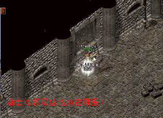 ��ʿ������ѵص������