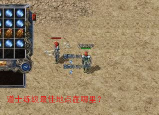 ��ʿ������ѵص������