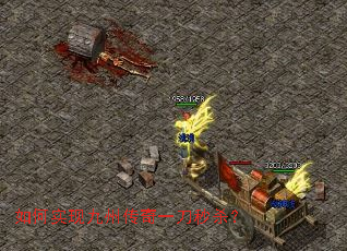 ���ʵ�־��ݴ���һ����ɱ��