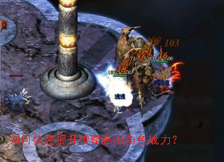 ��ο�����������˽����ɫս����