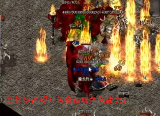 ��ο�����������˽����ɫս����