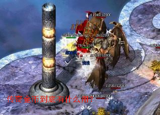 �����ҵ�����ʲô�ã�