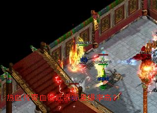 ��Ѫ����Ѫ���������ﱬ�ʸߣ�