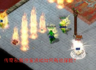 ����˽���ڱ����θ�Ч̽�գ�