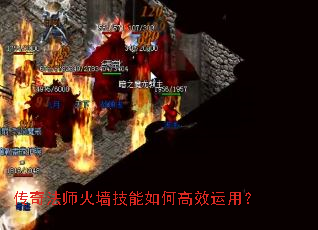 ���淨ʦ��ǽ������θ�Ч���ã�