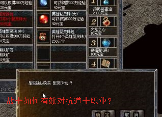 սʿ�����Ч�Կ���ʿְҵ��