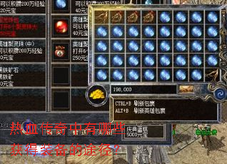 ��Ѫ����������Щ���װ����;����