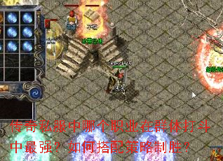 ����˽�����ĸ�ְҵ��Ⱥ�������ǿ����δ��������ʤ��