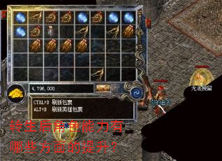 ת�����ɫ��������Щ�����������