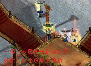 һ��һר�����浽�׺ò����棿���ֹ���ȫ����