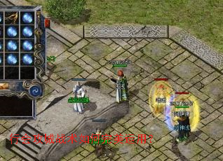 �лṥ��ս������������ã�