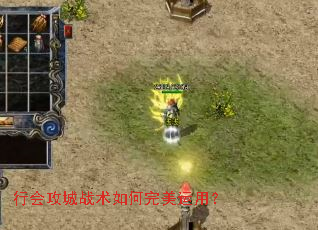 �лṥ��ս������������ã�