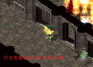 �лṥ��ս������������ã�