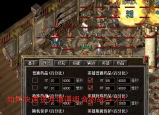 ��ο�������������ϵ�ս������