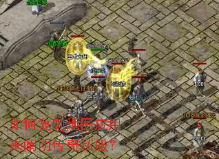 ��θ��Ƶ�ͼӦ������������˽����