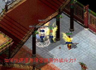 ��ο��������˻����͵�ս������