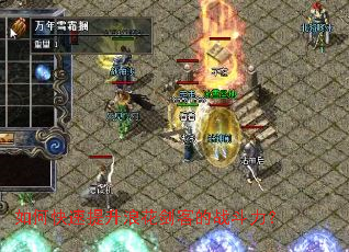 ��ο��������˻����͵�ս������