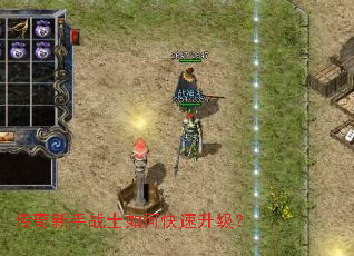 ��������սʿ��ο���������