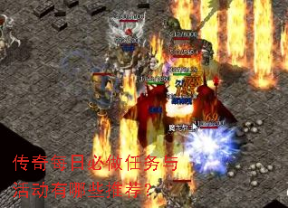 ����ÿ�ձ�������������Щ�Ƽ���